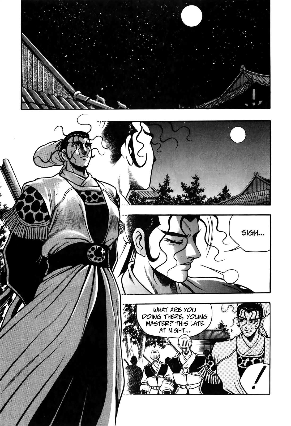 The Ruler of the Land Chapter 51 16